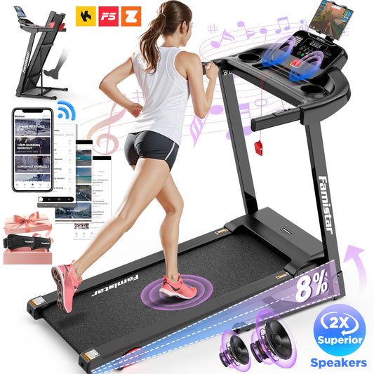 Unleash Your Fitness Potential with the Home Portable Folding Electric Treadmill - Adjustable Incline, 64 Programs, 7.5 MPH Speed, and Bluetooth Speakers for Ultimate Workout Experience!